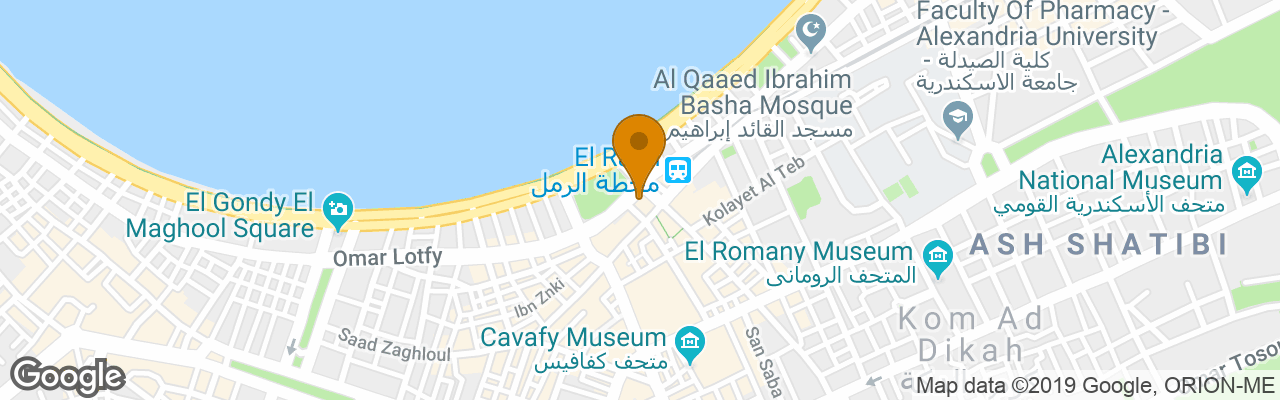 Hotel Paradise Inn Le Metropole 