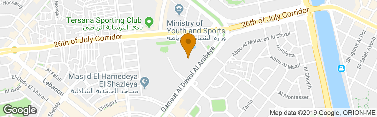 Hotel Alnabila Cairo 