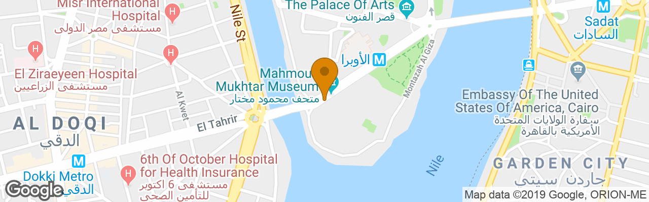 Hotel Sofitel Cairo El Gezirah 