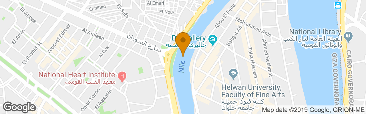 Hotel Golden Tulip Flamenco 