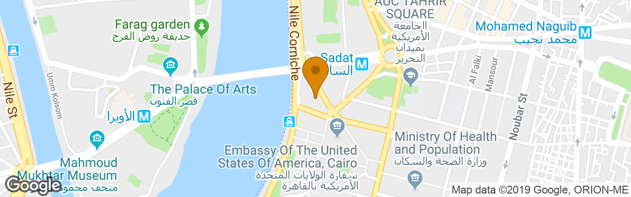 Hotel Intercontinental Cairo Semiramis 