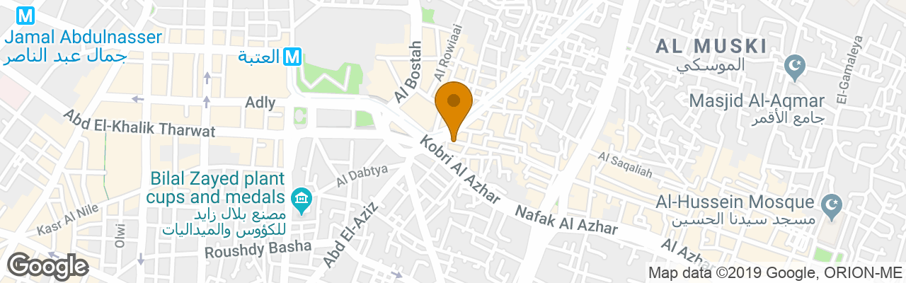 Hotel Hilton Cairo Zamalek Residences 