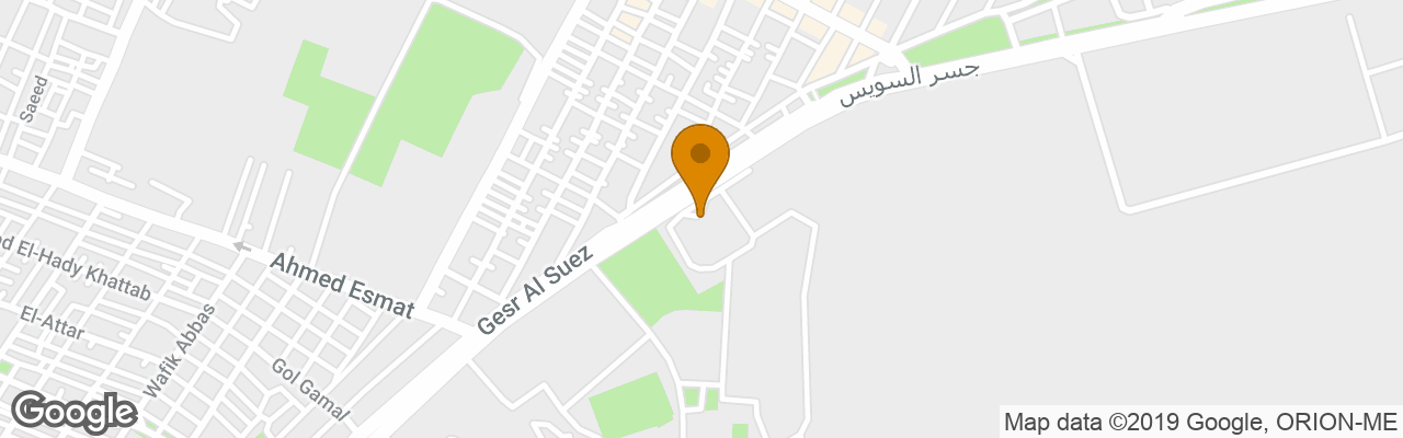 Concorde El Salam Hotel Cairo 