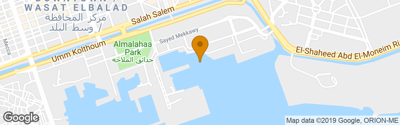 Hotel Mercure Ismailia Forsan Island 