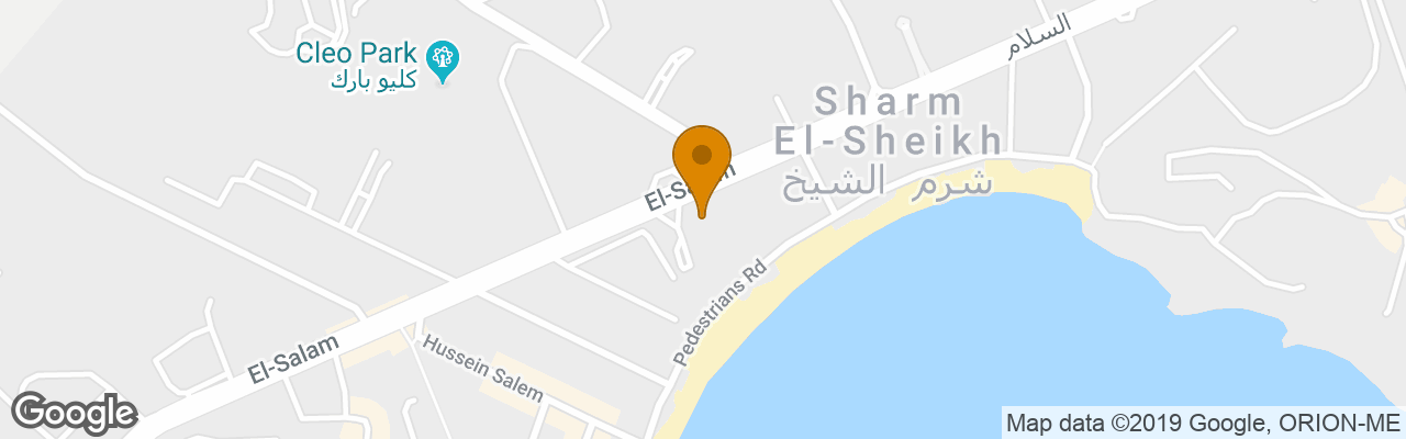 Hilton Sharm El Sheikh Fayrouz Resort 