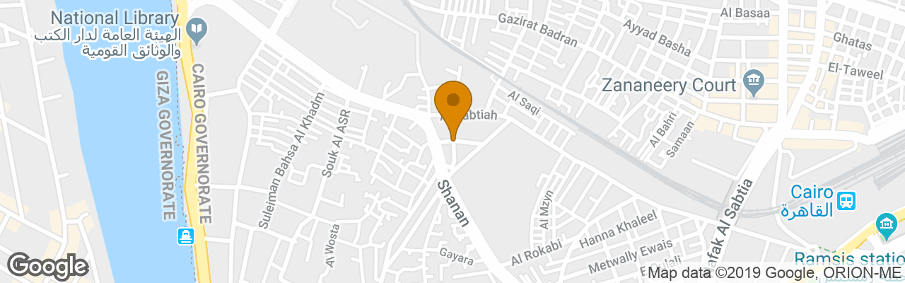 Hotel Sheraton Nile Cruises 