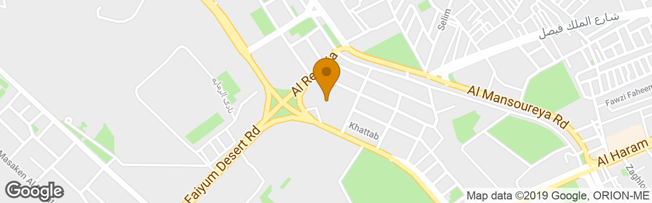 Hotel Le Meridien Pyramids 