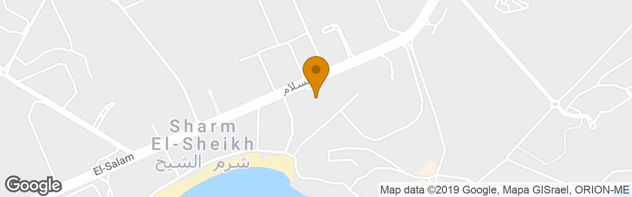 Sonesta Beach Resort & Casino - Sharm El Sheikh  