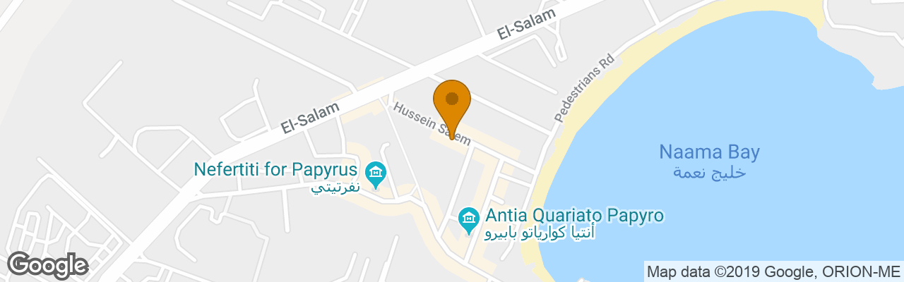 Kahramana Hotel Naama Bay 