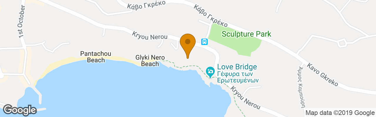 Hotel Atlantica Club Sungarden Beach 