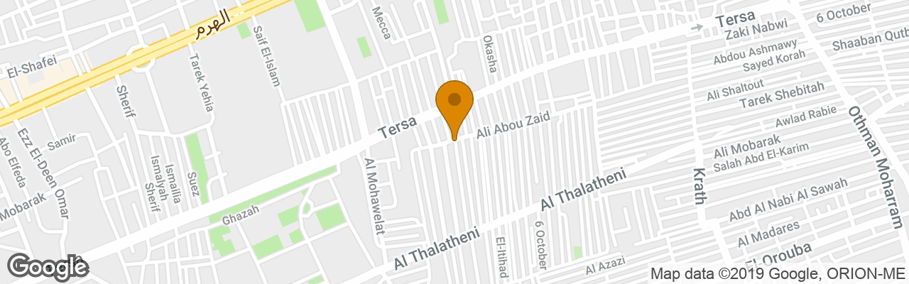 Hotel Abu El Hoal Palace 