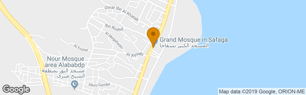 Hotel Safaga Paradise Village 