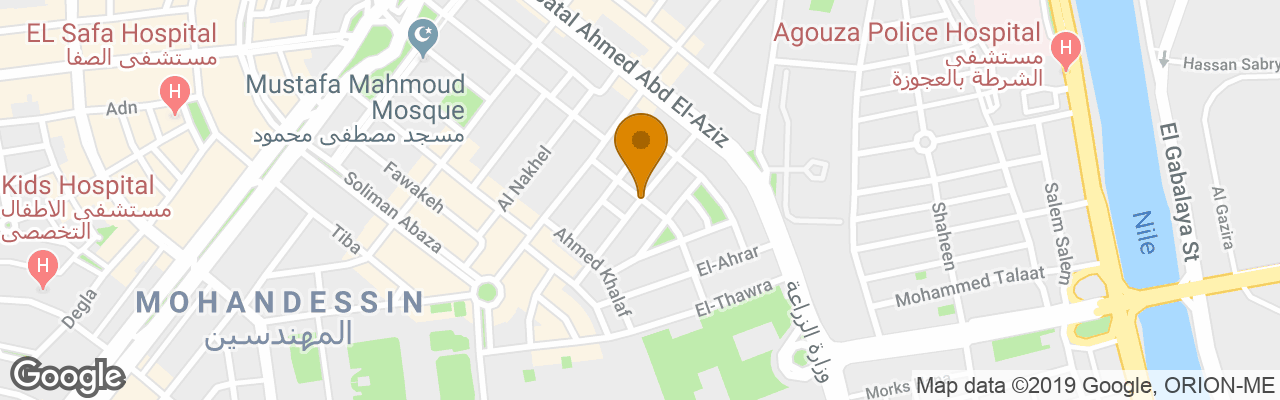 Hotel Kahramana Innmanagement Ag Cairo 