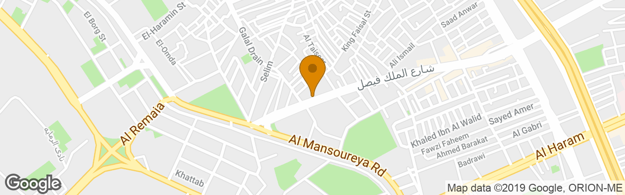 Pyramids Plaza Hotel 