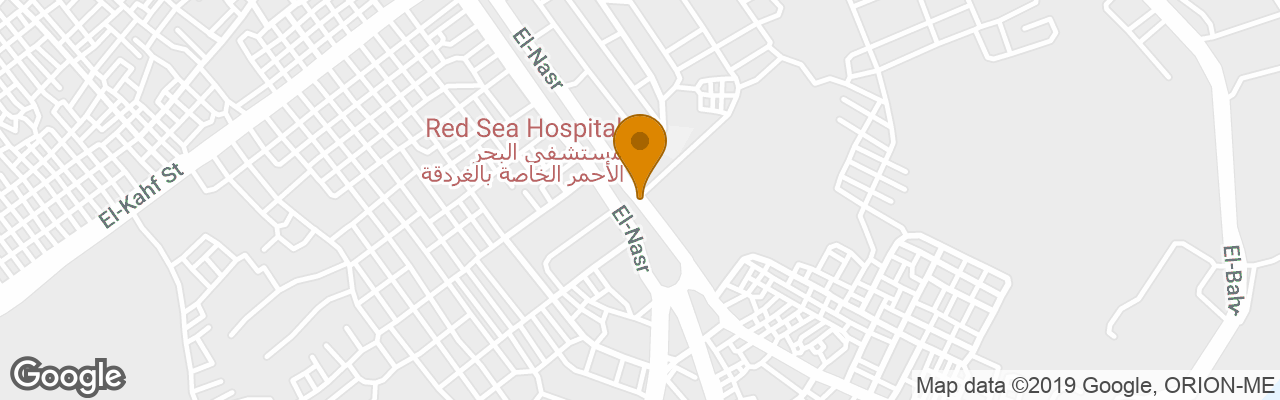 Hotel Hilton Hurghada Plaza 