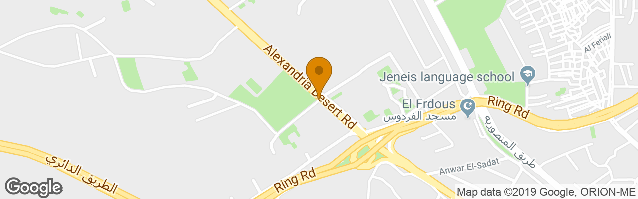 Hotel Pyramids Park Resort Cairo 