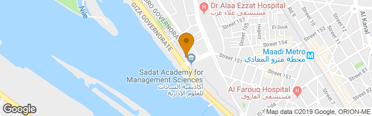 Hotel Holiday Inn Cairo Maadi  