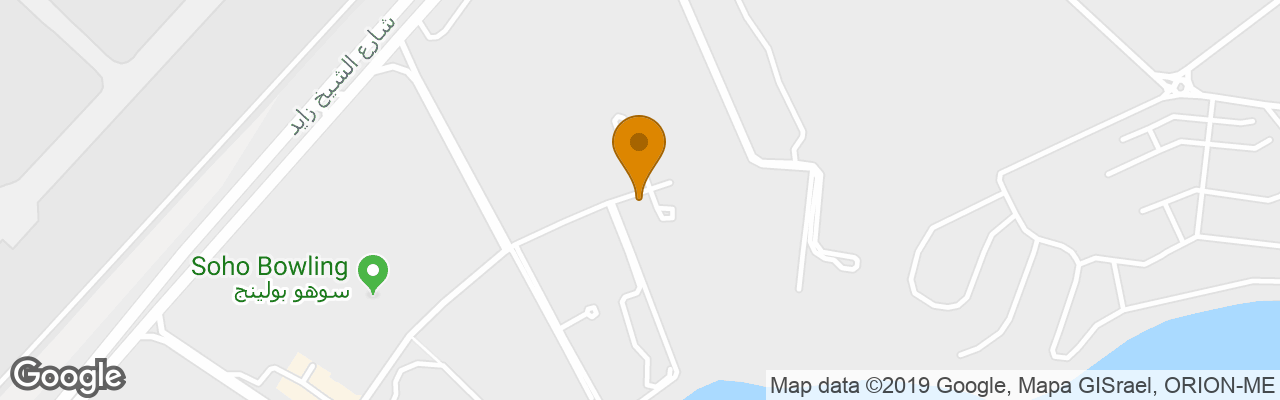 Concorde El Salam Hotel Sharm El Sheikh Front 