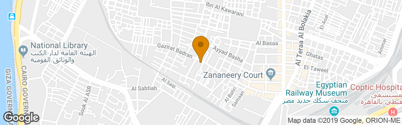 Cairo Marriott Hotel & Omar Khayyam Casino 