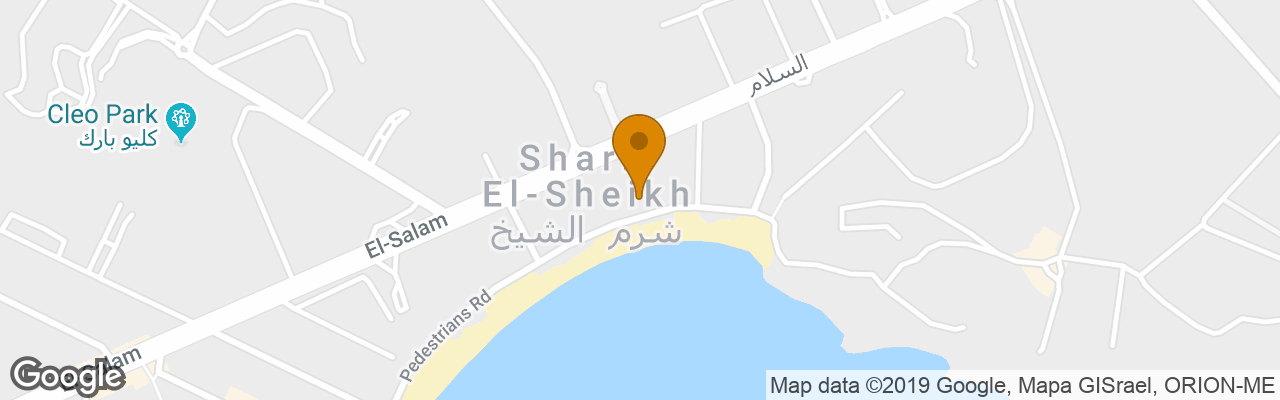 Sharm El Sheikh Marriott Resort 