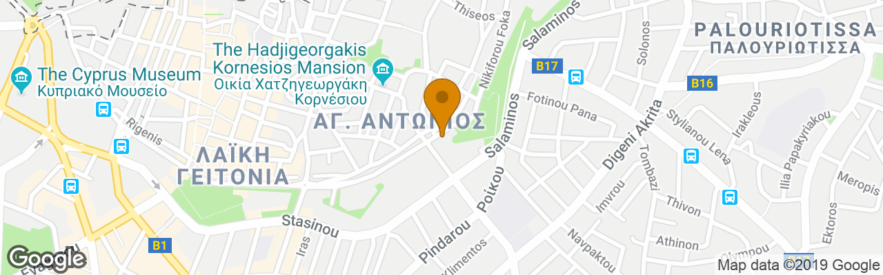 Hotel Hilton Park Nicosia 