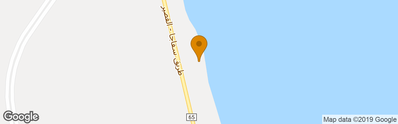 Hotel Flamenco Beach & Resort 