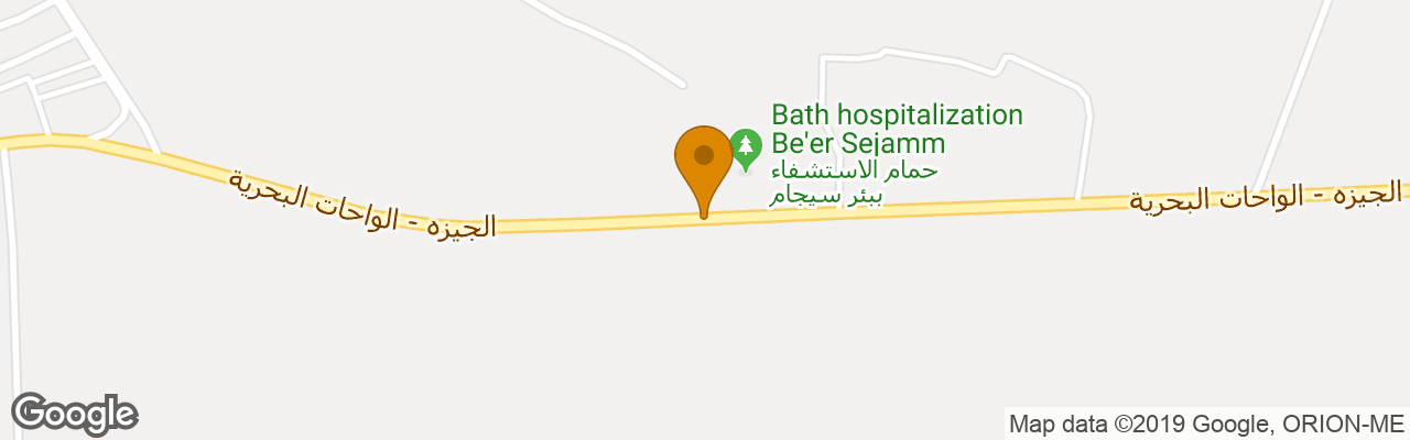 Hotel International Hotsprings 