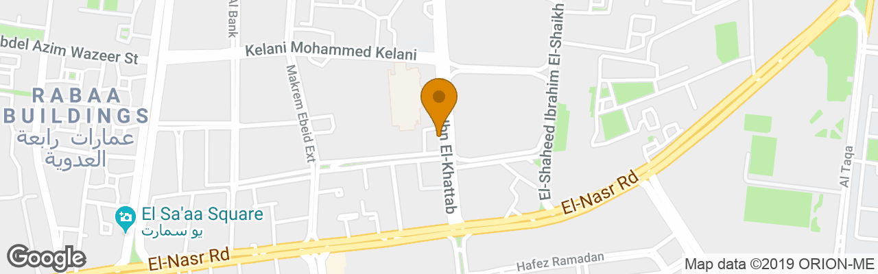 Hotel Intercontinental Citystars Cairo 