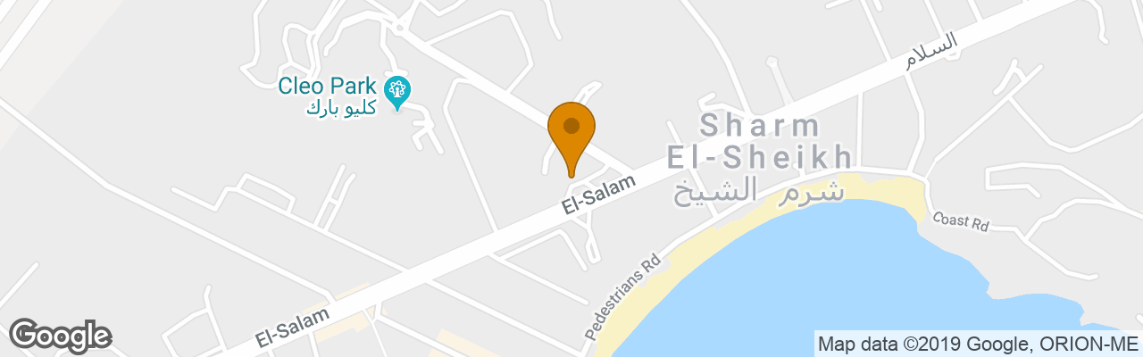 Hilton Sharm Dreams Resort 