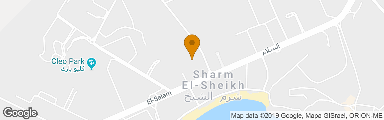 Novotel Sharm El-Sheikh 