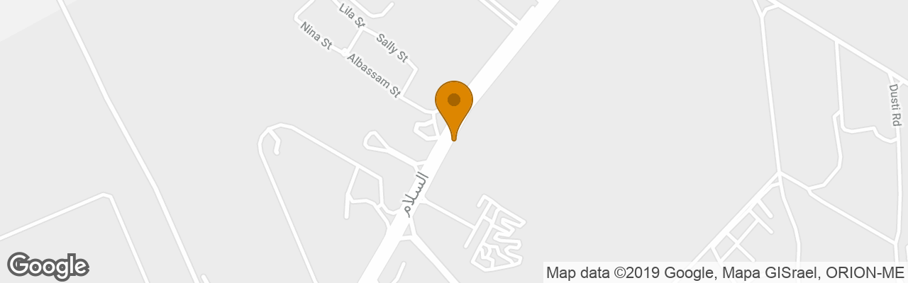 Hotel Royal Plaza Sharm El Sheikh 