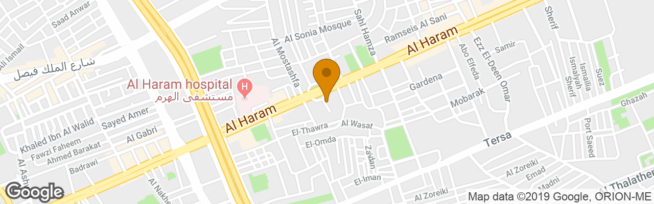 Hotel Gawharet El Ahram 