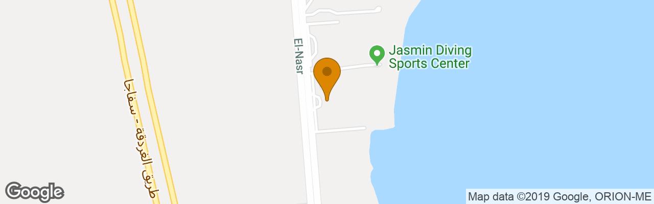 Hotel Grand Seas Resort Hostmark 