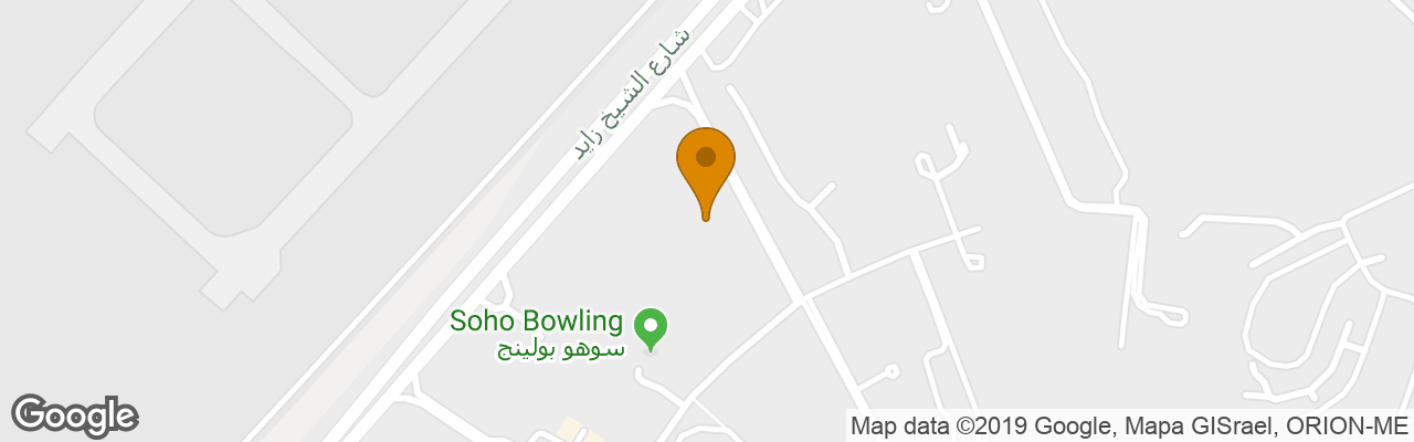 Island Garden Resort 