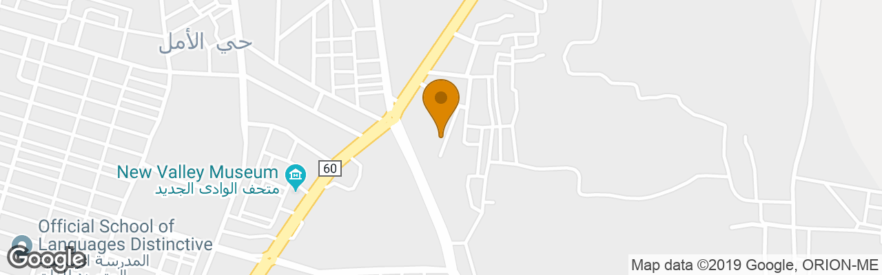 Hotel Sol y Mar Pioneers 