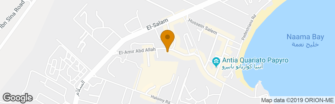 Hotel Falcon Naama Blue 