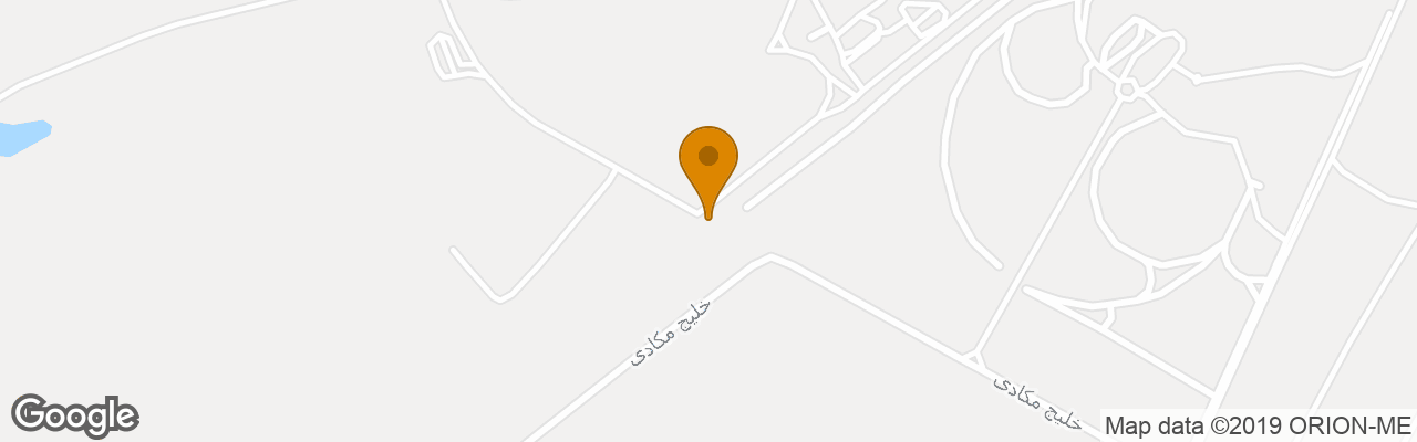 Hotel Sol Y Mar Makadi Sun 