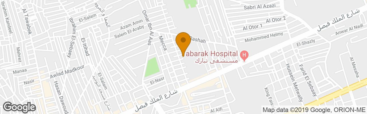 Delta Casablanca Hotel 