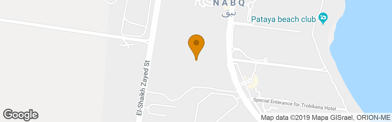 El Hayat Sharm Resort 