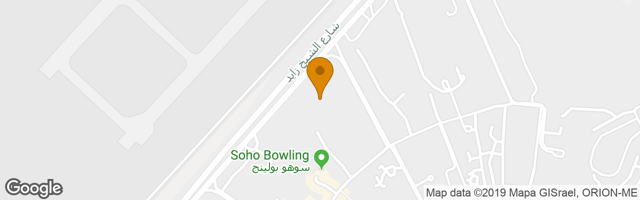 Hotel Island View Resort 