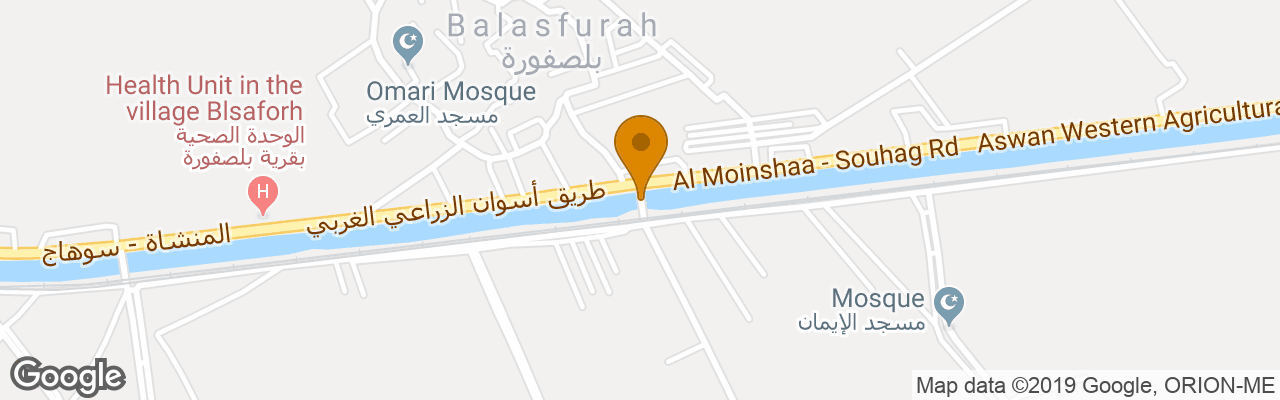 Hotel Helioland Beach Resort 