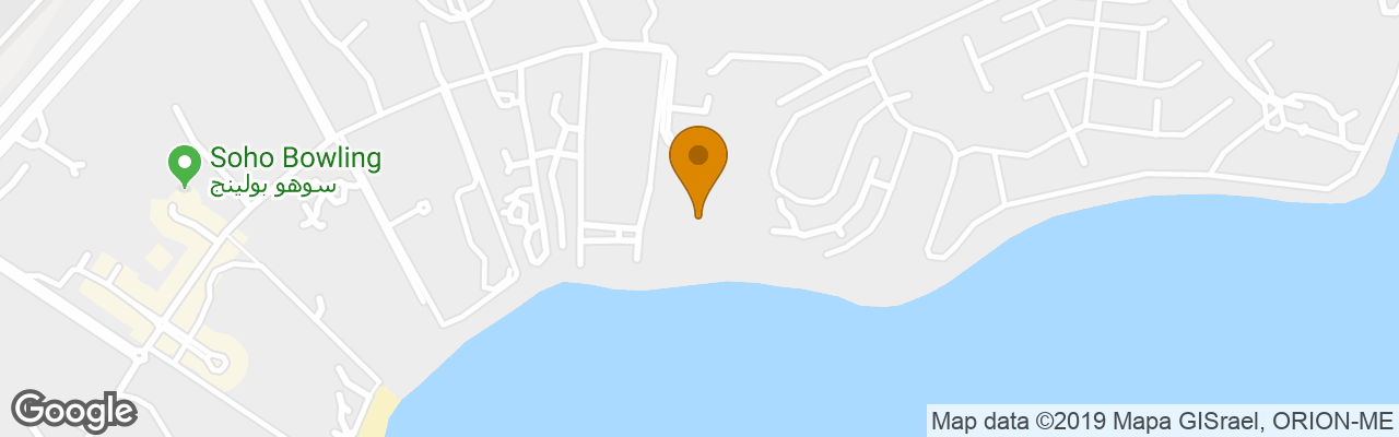 Hotel Al Diwan Resort 