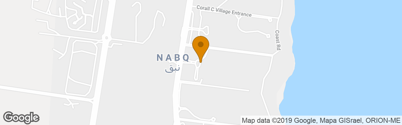 Laguna Vista Beach Resort 