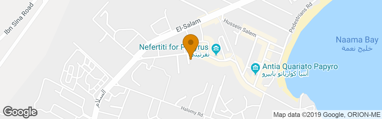 Falcon Naama Star Hotel 