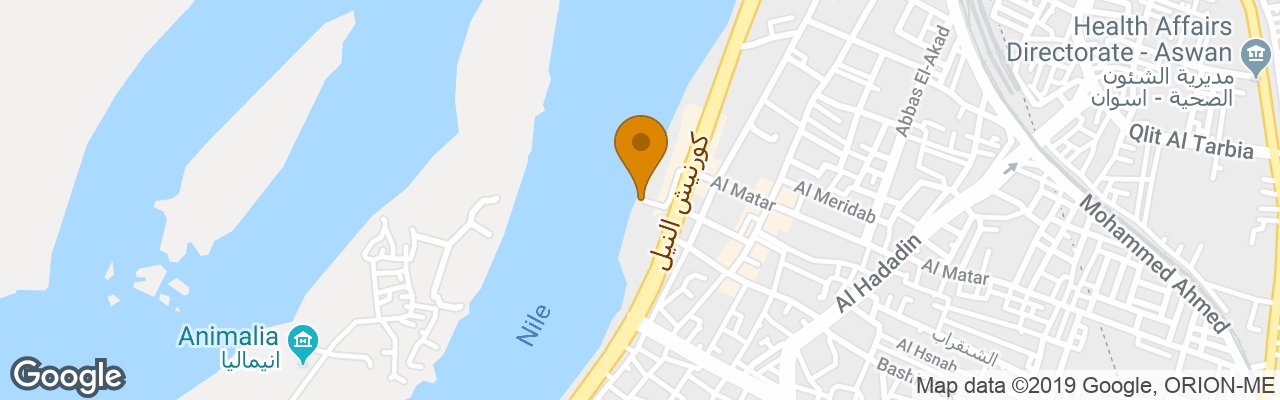 Hotel Pyramisa Isis Corniche Aswan Resort 