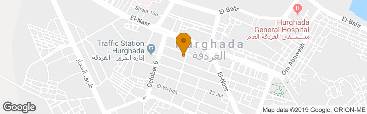 Hotel Aladdin Beach Resort 