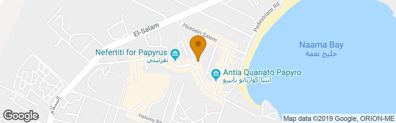 Hotel Dessole Cataract Sharm Resort 