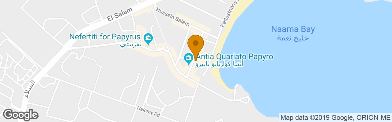 Hotel Cataract Layalina Sharm El Sheikh Resort 