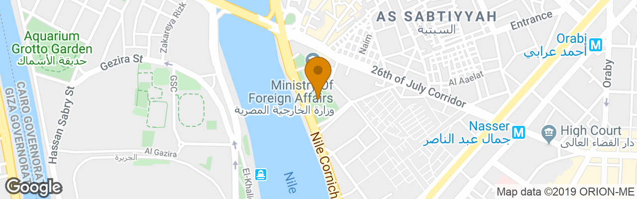 Hotel Hilton Cairo World Trade Center Residence 