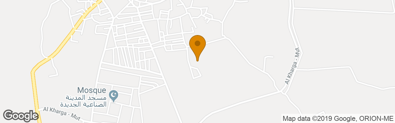 Hotel Sol Y Mar Mut Inn 